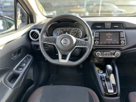 2020 Nissan Versa