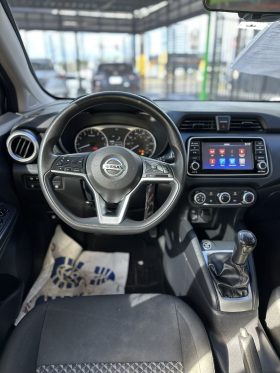 2021 Nissan Versa